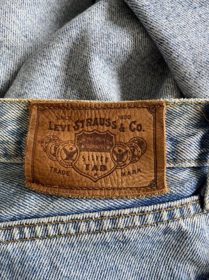 Levis sale silver label