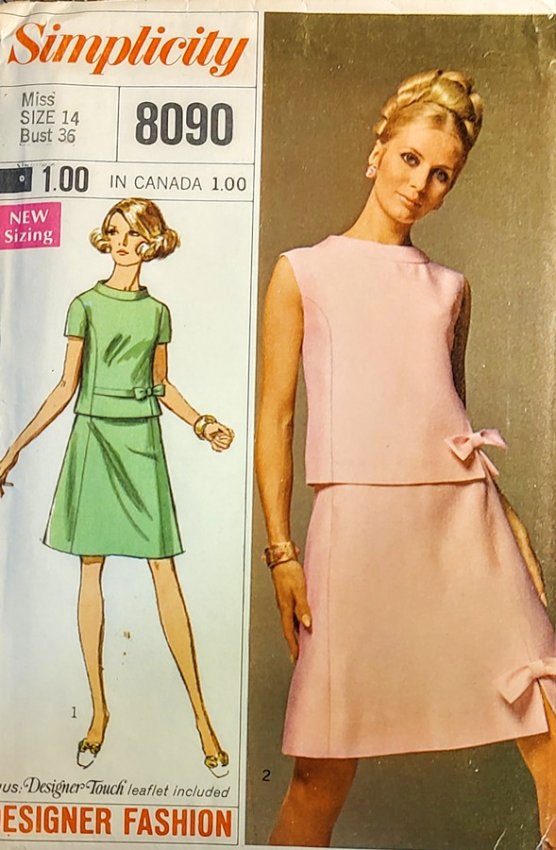 1960s 2 pc dress suit cocktail sewing pattern.jpg