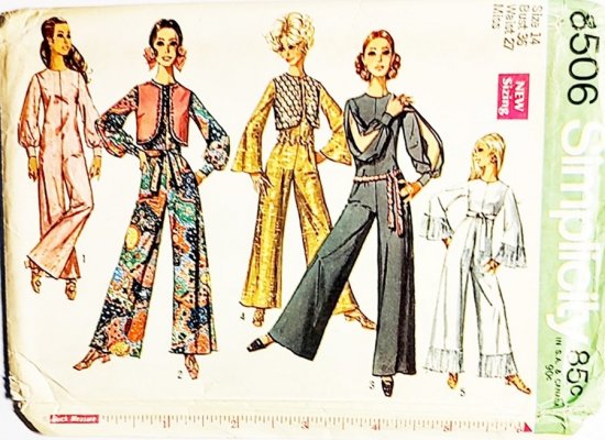 1960s jumpsuit and vest pattern vintage original simplicty 2 cher.jpg