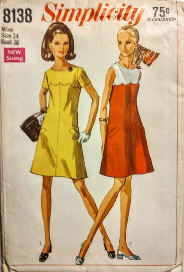 1960s simplicity A line shift dress yoke details.jpg