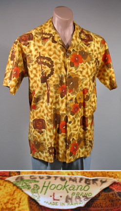 1960shookanoshirt2.jpg