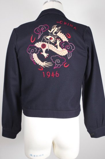 C178-1946 navy mens Eisenhower jacket Chinese embroidery - 06.jpg