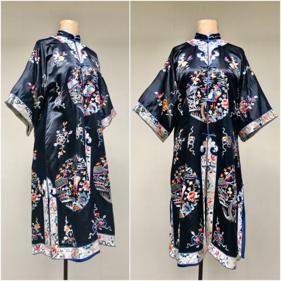 chinese robe 3.png