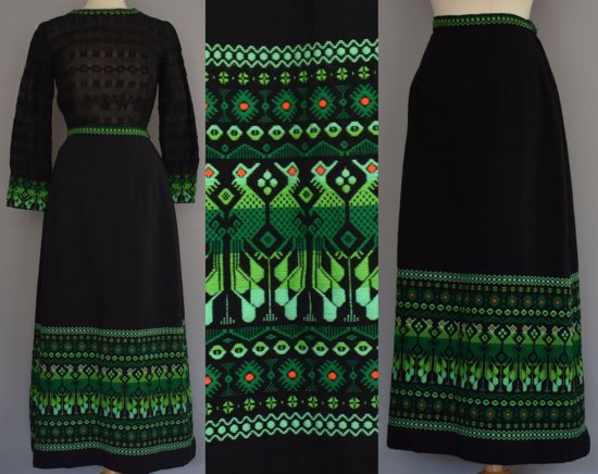 double guatemalan skirt- 3.jpg