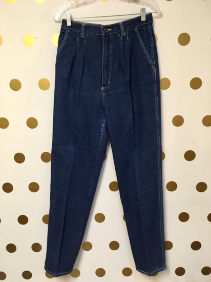 Vintage 70s Jeans, Super High Waisted, MONTGOMERY WARD