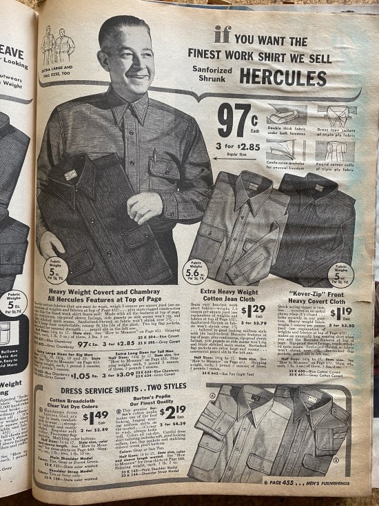 hercules shirt 1941.JPG