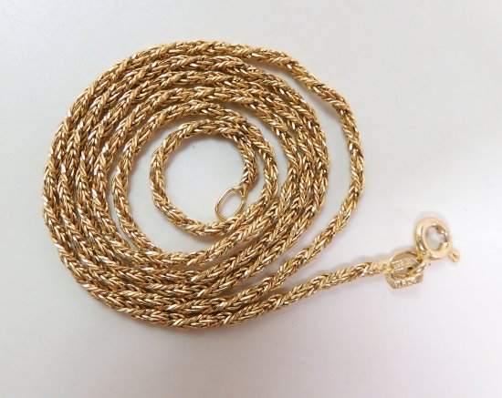 lighter chain002.jpg