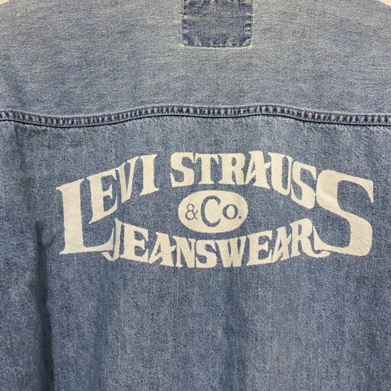 LS Jeanswear.jpg