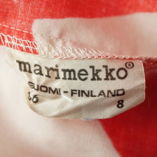 Marimekko-Keidas-1960s-Dress-4.jpg