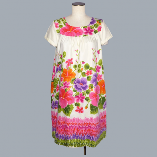 muumuu.png