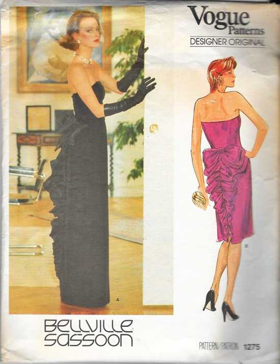 vogue gown pattern belleville sassoon 80s vintage 1.jpg