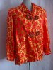 40\'s red & gold jacket 1.JPG