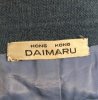 dailab.JPG